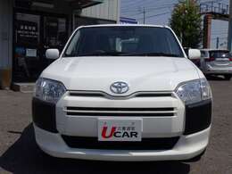 ご来店の際は、日時をご予約頂きますとスムーズにお車をご覧になれます。お電話は『087-816-4088』までお願いします。