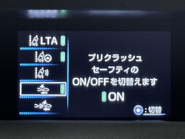 先進の安全装備ついてます。詳しい装備内容、仕様等につきましてはスタッフにお問合せ下さい。