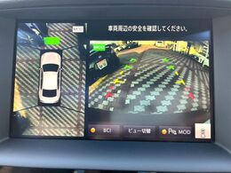 【アラウンドビューモニター】専用のカメラにより、上から見下ろしたような視点で360度クルマの周囲を確認することができます☆死角部分も確認しやすく、狭い場所での切り返しや駐車もスムーズに行えます。