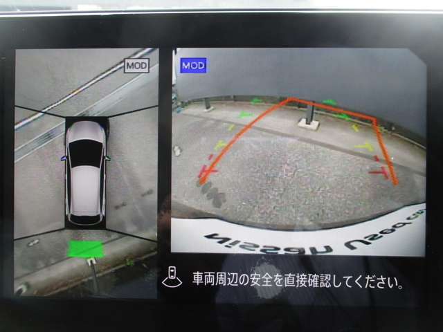 アラウンドビューモニターで車の周囲の情報が室内でわかります。