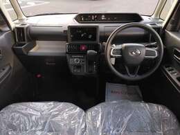 【お見積り・在庫確認】お気軽に当店まで。ご来店お待ちしております。