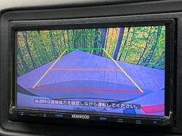 【バックカメラ】駐車時に後方がリアルタイム映像で確認できます。大型商業施設や立体駐車場での駐車時や、夜間のバック時に大活躍！運転スキルに関わらず、今や必須となった装備のひとつです！