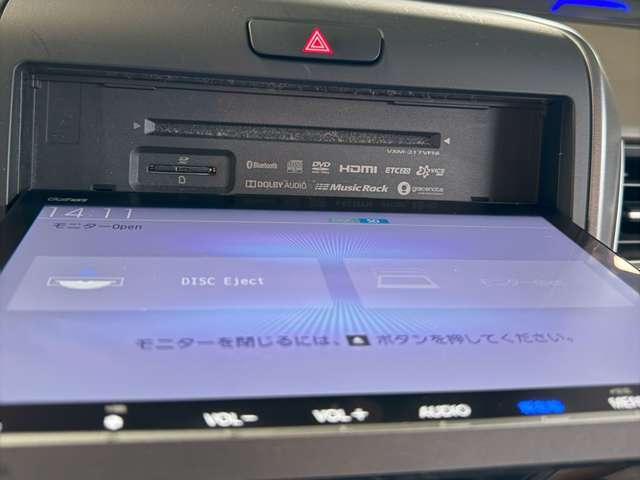 Gathers純正ナビCD，DVD対応