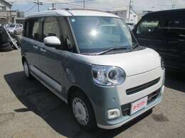 問い合わせは、無料電話（0078-6002-107202）井口自動車までお願い致します。