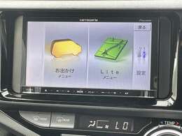 ナビゲーション　CD　　　　　　　　　　　USB　ワンセグ　バックカメラ再生機能あり！！◆気になる車は専用ダイヤルからお問い合わせください！メールでのお問い合わせも可能です！◆試乗可能です！