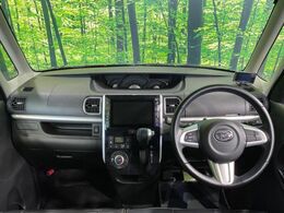 グループ総在庫数約30，000台！！全国の系列店からメーカー・車種問わずご紹介出来るので、あなたにピッタリのお車が見つかるはずです♪まずはお問い合わせ下さい☆