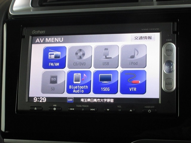 ナビゲーションはギャザズメモリーナビ（VXM-145VSi）を装着しております。AM、FM、CD、DVD再生、Bluetooth、ワンセグTVがご使用いただけます。初めて訪れた場所でも安心ですね！