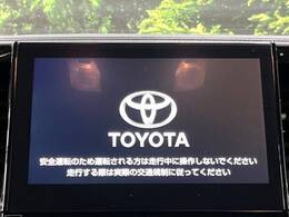 【JBLサウンドシステム付き純正ナビ】充実のナビ機能はもちろん、高度なチューニング能力が搭載されており、高音質な音楽をお楽しみいただけます♪