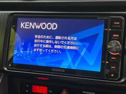 【ナビゲーション】目的地までしっかり案内してくれる使いやすいナビ。Bluetooth接続すればお持ちのスマホやMP3プレイヤーの音楽を再生可能！毎日の運転がさらに楽しくなります！！