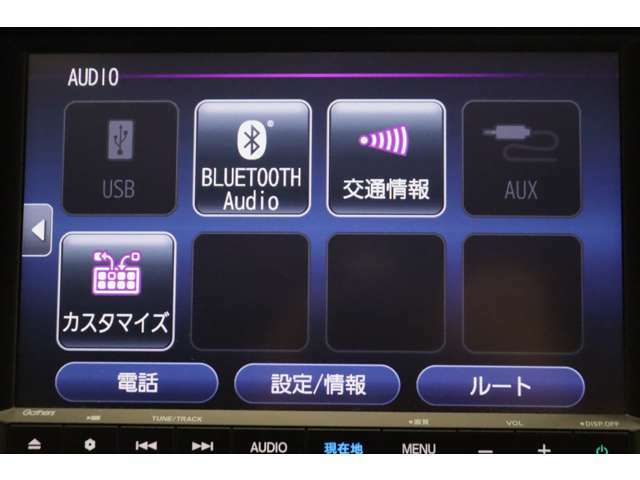 【SDナビ】遠方へのドライブも安心ですね！　フルセグ/DVD/CD/SD/Bluetooth/USB/ミュージックサーバー/バックカメラ