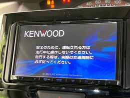 【ナビゲーション】使いやすいナビで目的地までしっかり案内してくれます。各種オーディオ再生機能も充実しており、お車の運転がさらに楽しくなります！！