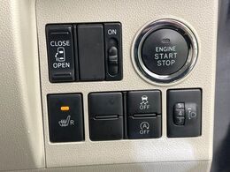 【パワースライドドア】スマートキーや運転席のスイッチでスライドドアの開閉が可能♪電動だから力を入れてドアを開ける必要が無く、小さいお子様でも、重い荷物を持っている時もラクに開け閉めできます♪