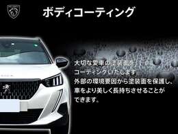 撥水、疎水共に施工可能となります。