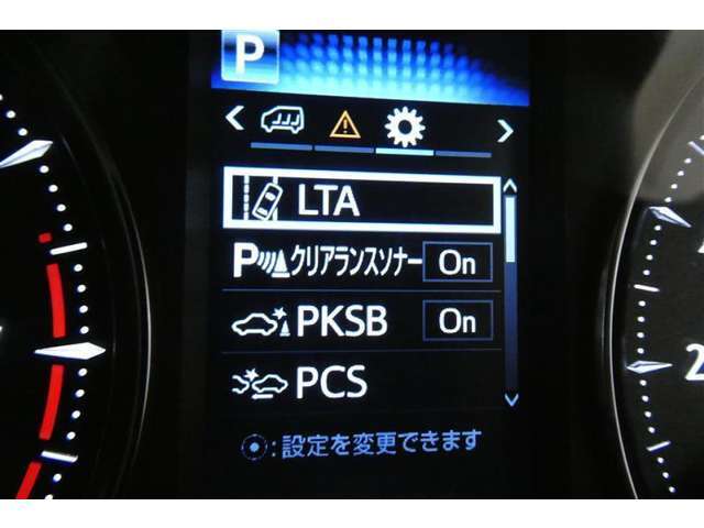 【クリアランスソナー】駐車、発進の低速走行時に障害物への接近を検知し、ブザーとディスプレイ表示でお知らせします。