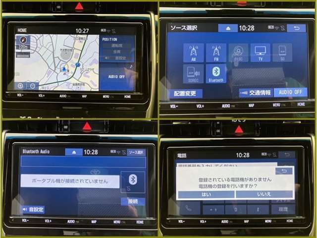 オーディオ機能は豊富なので、是非、現車確認下さいませ！