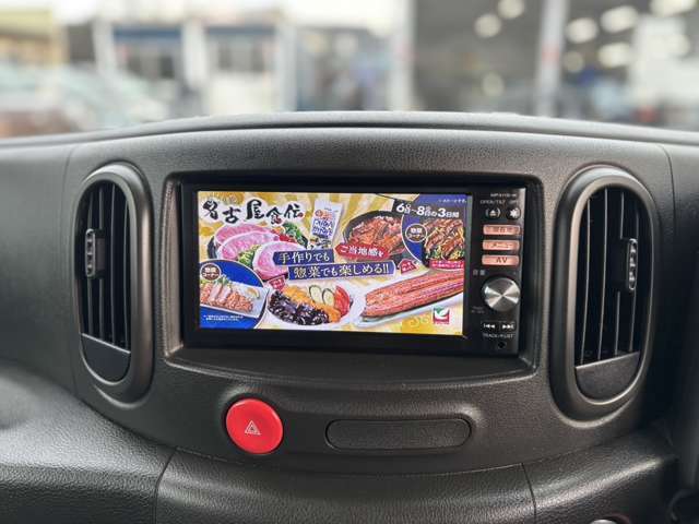 ◆車検・修理も格安で承ります