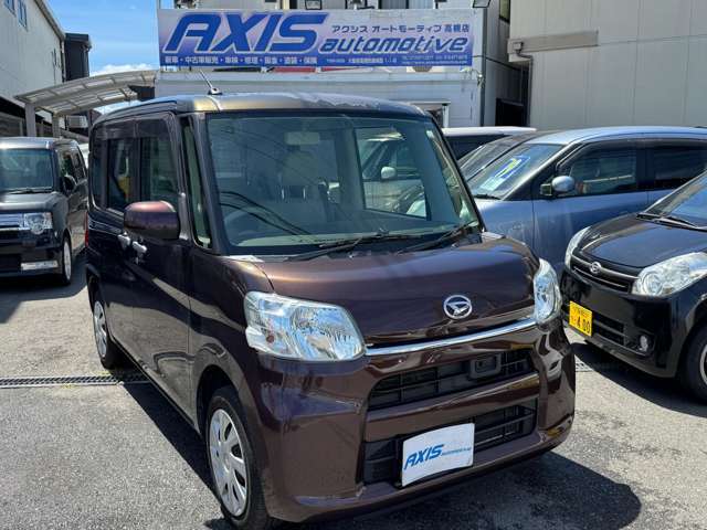 お得な情報も！当社のブログはこちら　→　http://blog.axis-automotive.com/HPでもっと当社を知ってください！　→　http://www.axis-automotive.com/index.html