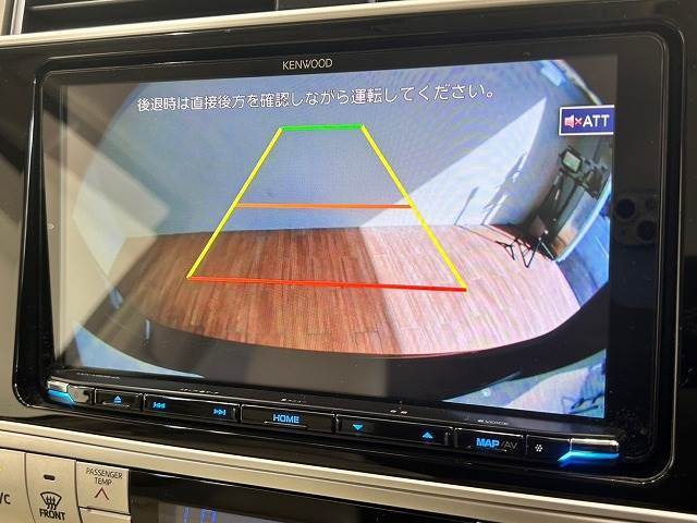 【カラーバックモニター】を装備しております。リアの映像がカラーで映し出されますので日々の駐車や幅寄せなどで安心安全です。