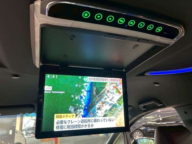 【フリップダウンモニター】付き☆後部座席に座りながら大画面でTVやDVDをお楽しみいただけます♪