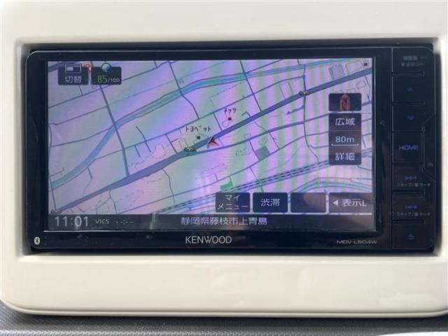 今の愛車いくらで売れるの？他社で査定して思ったより安くてショック・・・そんなお客様！是非一度WECARSの下取価格をご覧ください！お客様ができるだけお得にお乗り換えできるよう精一杯頑張ります！