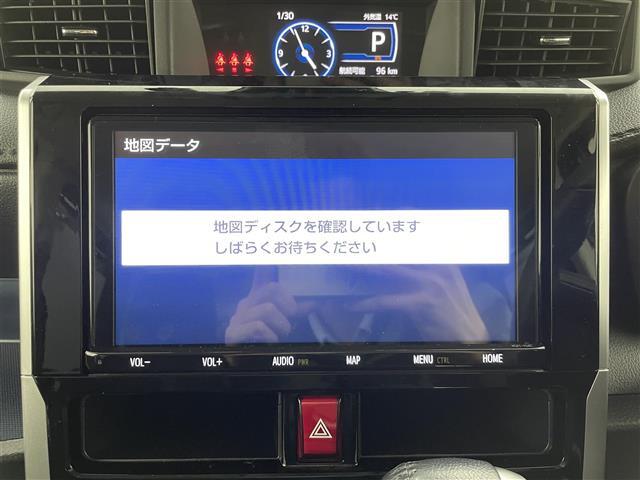 【純正ナビ】専用設計で車内の雰囲気にマッチ！ナビ利用時のマップ表示は見やすく、いつものドライブがグッと楽しくなります！