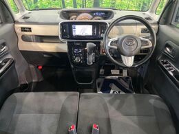 グループ総在庫数約30，000台！！全国の系列店からメーカー・車種問わずご紹介出来るので、あなたにピッタリのお車が見つかるはずです♪まずはお問い合わせ下さい☆