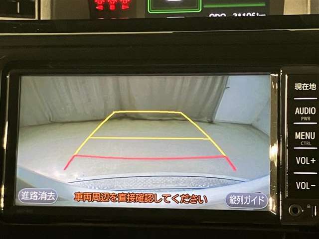 今話題のプラズマクラスターを装備　≪クリーンモード≫では除菌効果を高めます。　≪イオンモード≫では車内のマイナスイオンの比率を高め、イオンバランスを整え、爽やかな空気で満たします。