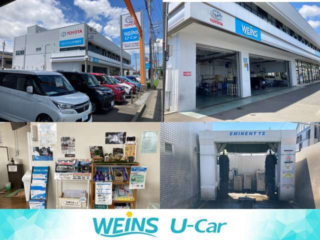 ☆スタッフ一同、お客様のご来店を心よりお待ち申し上げます。ご来店の際は、お気をつけてご来店ください♪直接のお問合せは、カーセンサー無料ダイヤルをご利用ください。【整備工場も併設しております。】