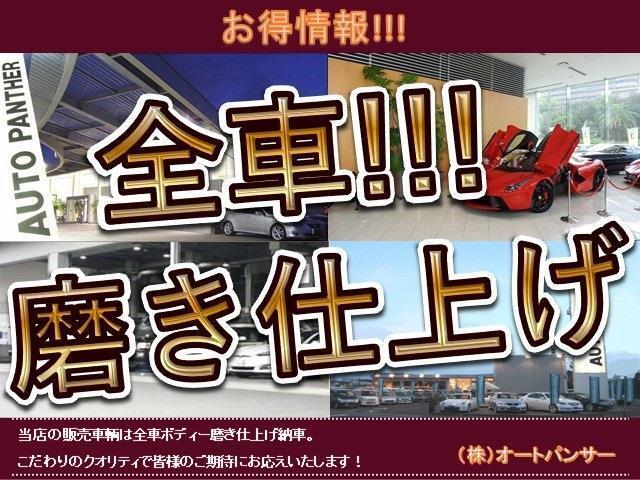 大人気アクアS入荷！運転席＆助手席エアバッグ・ABS・盗難防止装置・レーンディパーチャーアラート・UVカット＋プライバシーガラス・マルチインフォメーションディスプレイ・詳細は当社HPをご覧下さい！