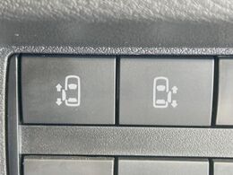 【両側パワースライドドア】スマートキーや運転席のスイッチで後席両側スライドドアの開閉が可能♪電動だから力を入れてドアを開ける必要が無く、小さなお子様でも簡単に開け閉めでき快適です♪