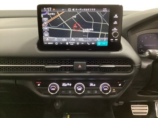 多機能と操作のしやすさを両立した、Honda CONNECT対応のナビディスプレーです。ETC2.0車載器もナビゲーション連動し、スマートフォン用Bluetoothユニット付きです。