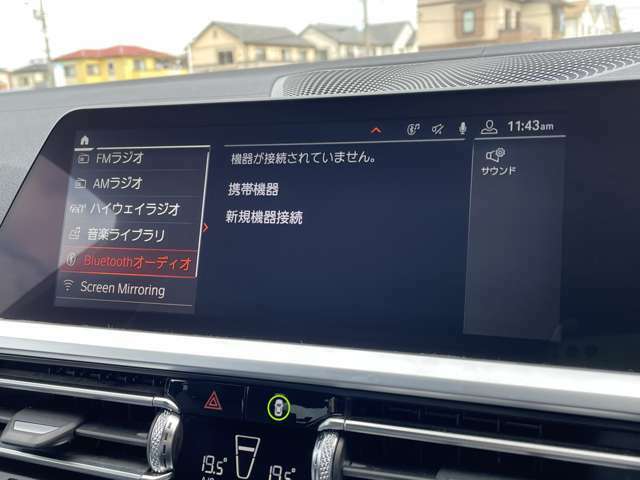 バックオーダーをご利用いただければ、希少なお車や、特定の装備のついたお車など、お客様からのご要望に応じて全国ネットワークからお探しさせて頂きます。