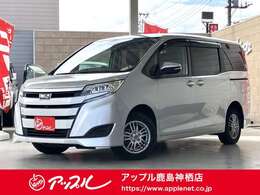 【買取直販】なのでとってもお買い得です！！買取専門店だからできる高品質で低価格！！神栖の中古車・鹿島の中古車ならアップルにお任せください！！