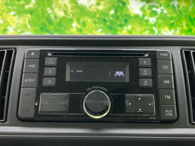 今の愛車いくらで売れるの？他社で査定して思ったより安くてショック・・・そんなお客様！是非一度WECARSの下取価格をご覧ください！お客様ができるだけお得にお乗り換えできるよう精一杯頑張ります！