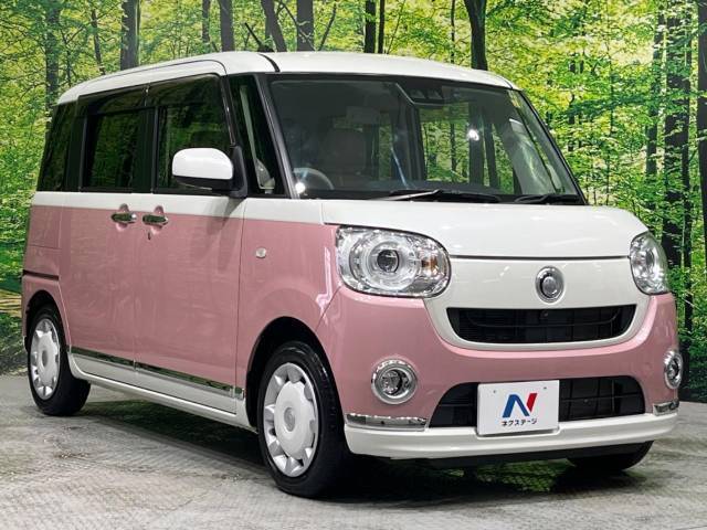 大好評のボディコーティング「弾スプラッシュコート」もご納車までに施工可能。通常のガラスコートと異なる、耐久年数6年の無機質ガラスコーティングが、ボディをキレイな状態に保ってくれます。