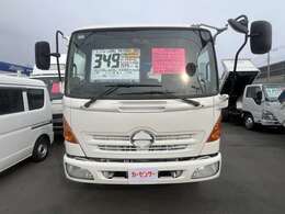 当店のお車をご覧いただきましてありがとうございます。お車についてのご質問やお見積りのご依頼、ご購入にあたってのご相談などお気軽にお問い合わせ下さい！