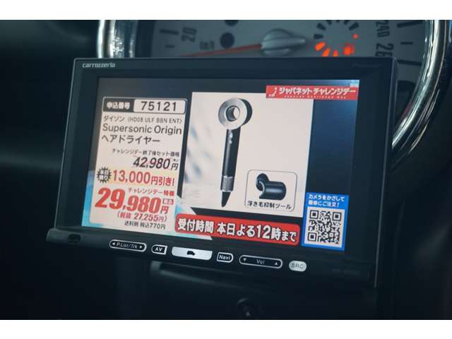 社外HDDナビ装着しております。フルセグTV視聴可能です。