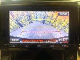【バックカメラ】駐車時に後方がリアルタイム映像で確認できます。大型商業施設や立体駐車場での駐車時や、夜間のバック時に大活躍！運転スキルに関わらず、今や必須となった装備のひとつです！
