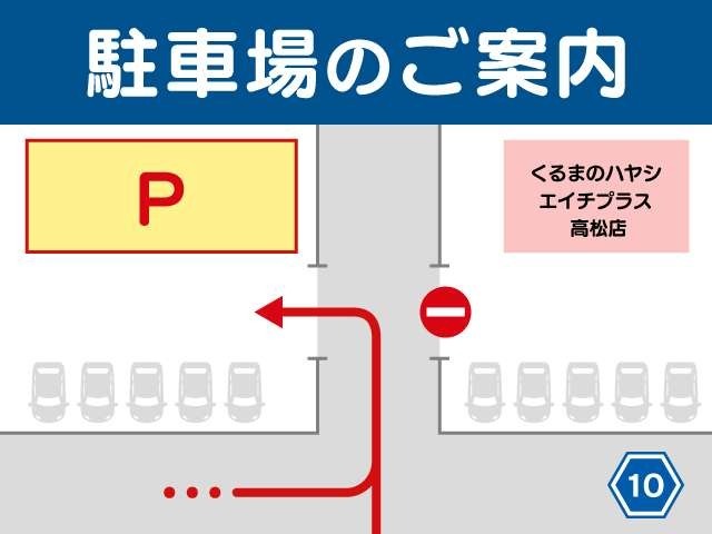 ☆岡山・香川の軽自動車専門店なのでほしい車がきっと見つかります☆カーセンサー掲載車以外にも多数の未公開在庫がありますので是非一度お問い合わせください☆