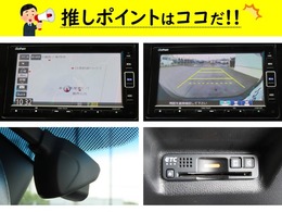 （1）ホンダ純正ナビ装備済み！（2）バックカメラ装備済み！（3）ドライブレコーダー装備済み！（4）ETC車載器装備済み！