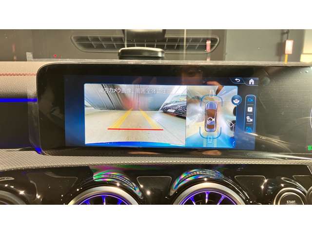 ドアハンドルには握りやすいグリップ形状が採用されています。万一の事故の際など、車内に残された乗員を救出する為、外部からドアを開けやすいようになっています。