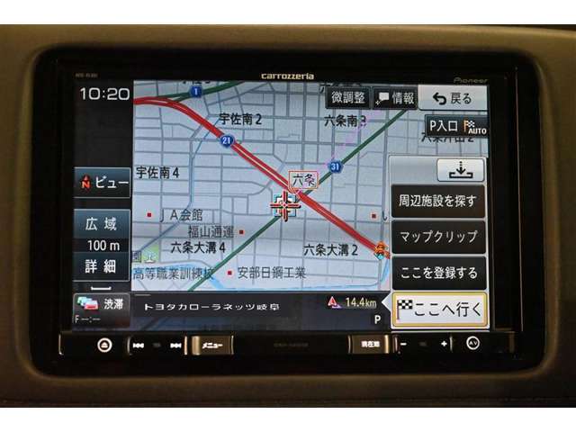 【純正ナビ】人気の純正ナビを装備しております。ナビの使いやすさはもちろん、オーディオ機能も充実！キャンプや旅行はもちろん、通勤や買い物など普段のドライブも楽しくなるはず