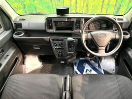 グループ総在庫数約30，000台！！全国の系列店からメーカー・車種問わずご紹介出来るので、あなたにピッタリのお車が見つかるはずです♪まずはお問い合わせ下さい☆