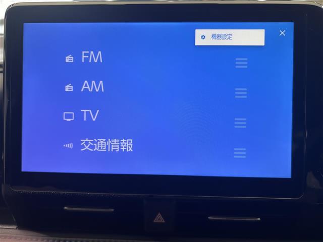 【オートローン】支払い回数が120回払い可能！ボーナスの併用払いが選べ、6回から120回払いまで自由に設定出来ます。オートローンご利用希望の型はご都合にあった内容でご利用ください。