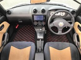 ◆【クルマのある生活に、もっと安心を。】ガリバーの保証は、走行距離が無制限！末永いカーライフに対応する充実した保証内容（保証期間によって保証内容は変わります。)