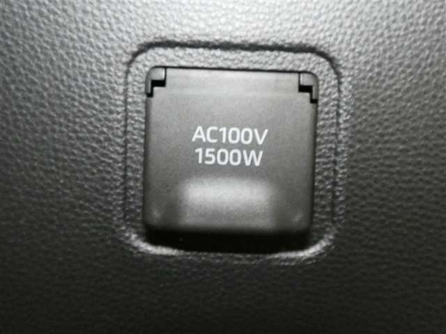 【100V電源】レジャーや緊急時にあると便利な100V電源が装備されています。※最大1500Wまでのご利用となります。