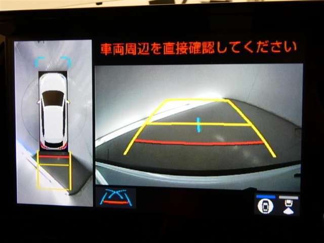 【バックカメラ】バックカメラ装着車です。バックする時に、後方の様子をナビ画面に表示します！慣れない駐車場での駐車や、せまい場所での車庫入れの時も、安全確認OK！思いがけずコツン！なんて事も防げますヨ
