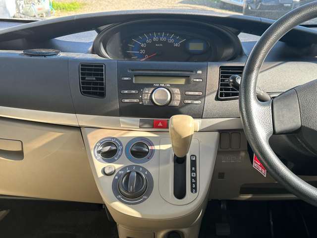 写真だけでは伝えきれない詳細情報も、お電話なら丁寧にご説明いたします。車両の状態やご不明点など、気になることはお気軽にお問い合わせください。まずはお電話をお待ちしております。