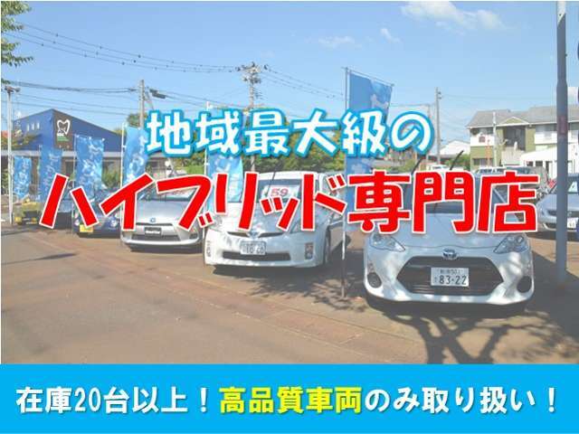 電話商談も、もちろんOKです！営業時間は9時~18時で、水曜日がお休みです。無料電話番号0078-6003-674290