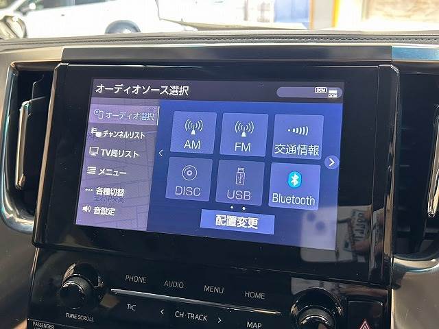 【純正ディスプレイオーディオ】アップルカープレイ・Bluetoothや、オプションのCD・DVD再生等充実装備。